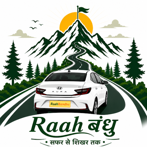 RaahBandhu